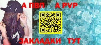 ПСИЛОЦИБИНОВЫЕ ГРИБЫ Краснодар
