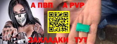 ПСИЛОЦИБИНОВЫЕ ГРИБЫ Краснодар