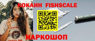 jwh Кулебаки