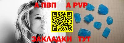 ПСИЛОЦИБИНОВЫЕ ГРИБЫ Краснодар