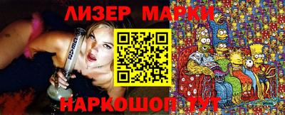 jwh Кулебаки