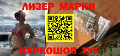 экстази Краснокаменск