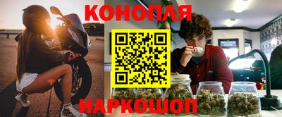ПСИЛОЦИБИНОВЫЕ ГРИБЫ Краснодар