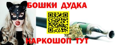синтетический гашиш Кумертау
