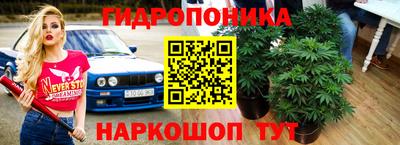 экстази Краснокаменск