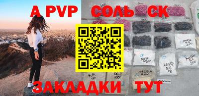 ПСИЛОЦИБИНОВЫЕ ГРИБЫ Краснодар