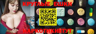 jwh Кулебаки