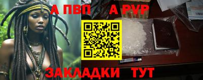 ПСИЛОЦИБИНОВЫЕ ГРИБЫ Краснодар