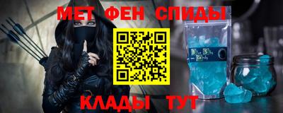 ПСИЛОЦИБИНОВЫЕ ГРИБЫ Краснодар