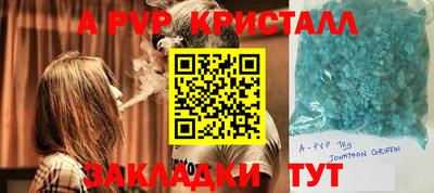 ПСИЛОЦИБИНОВЫЕ ГРИБЫ Краснодар