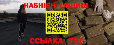 2c-b Краснознаменск