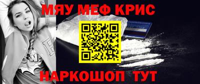 ПСИЛОЦИБИНОВЫЕ ГРИБЫ Краснодар