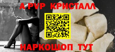экстази Краснокаменск